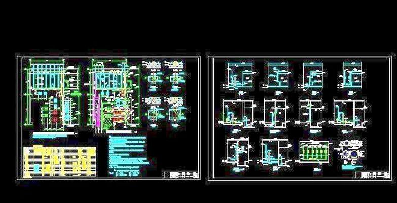 不得以任何理由予以变更