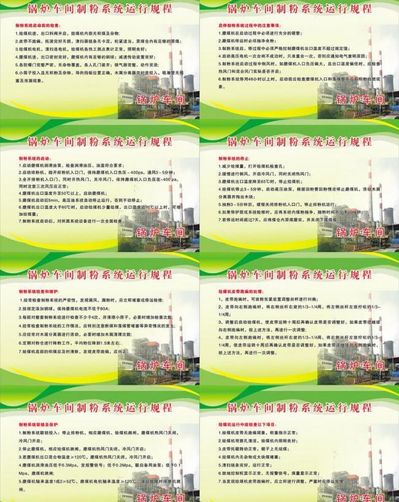 突出抓好功能性改革任务